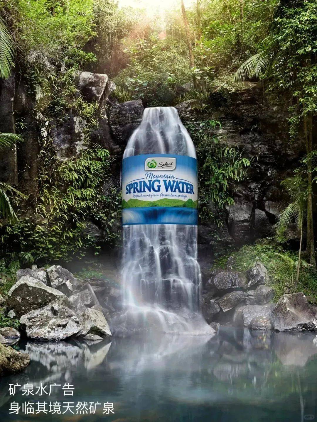 那些让人过目不忘的创意广告设计 激发大脑灵感的精彩瞬间