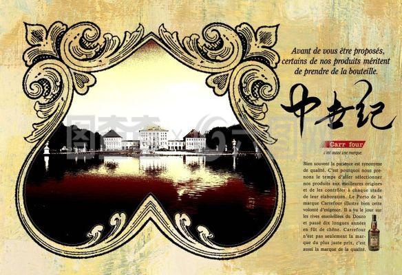 地产广告设计的艺术与策略 打造引人入胜的品牌魅力