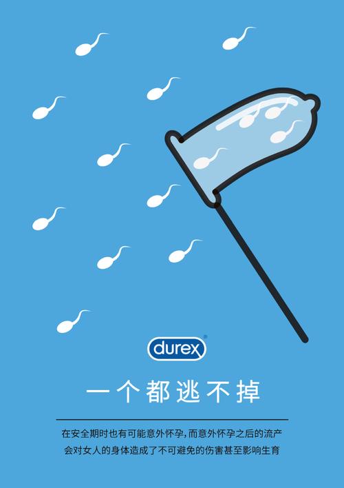 获奖作品《时光印记》 广告设计的艺术与共鸣