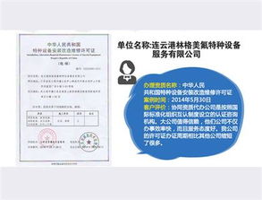 安徽协同企业咨询热卖促销方案 价格优势与专业服务双保障