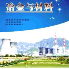 郑州市中原区征诚企业管理咨询策划工作室——企业高效发展的专业引路人